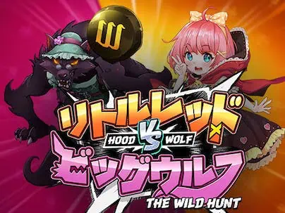 Hood vs Wolf