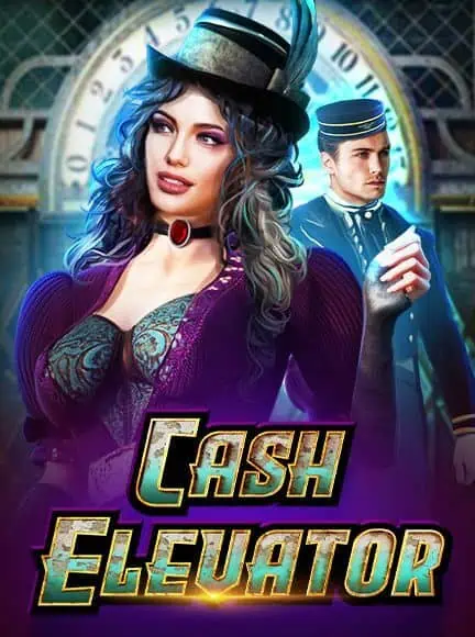 เกม Cash Elevator จากค่าย Pragmatic Play ทดลองฟรี เล่นได้ไม่จำกัด