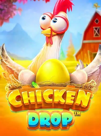 เกม Chicken Drop จากค่าย Pragmatic Play ทดลองฟรี เล่นได้ไม่จำกัด