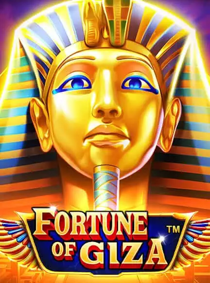 เกม Fortune Of Giza จากค่าย Pragmatic Play ทดลองฟรี เล่นได้ไม่จำกัด