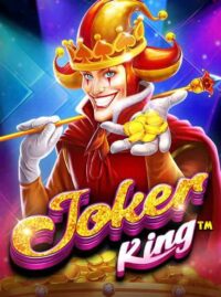 เกม Joker King จากค่าย Pragmatic Play ทดลองฟรี เล่นได้ไม่จำกัด