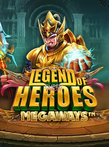 เกม Legend Of Heroes Megaways จากค่าย Pragmatic Play ทดลองฟรี เล่นได้ไม่จำกัด