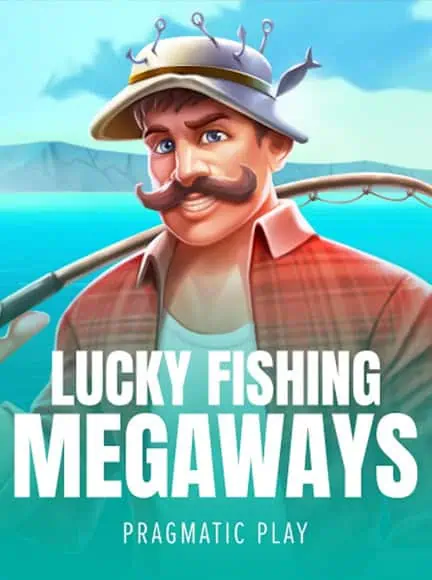 เกม Lucky Fishing Megaways จากค่าย Pragmatic Play ทดลองฟรี เล่นได้ไม่จำกัด