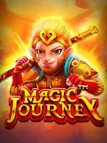 เกม Magic Journey จากค่าย Pragmatic Play ทดลองฟรี เล่นได้ไม่จำกัด