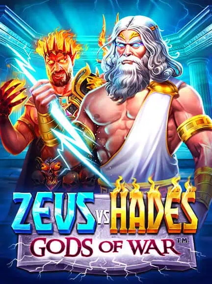 เกม Zeus vs Hades - Gods Of War จากค่าย Pragmatic Play ทดลองฟรี เล่นได้ไม่จำกัด