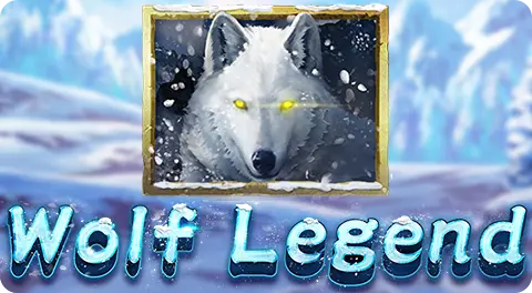 เกม Wolf Legend ทดลองฟรี