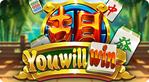 เกม You Will Win ทดลองฟรี