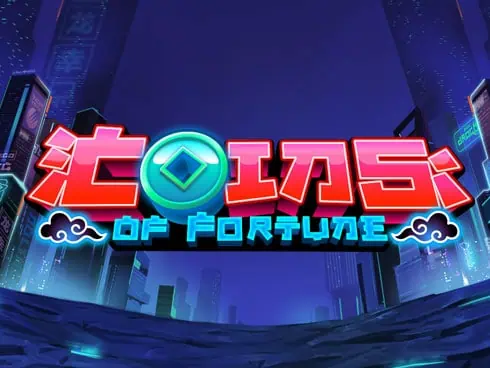 เกม Coins Of Fortune