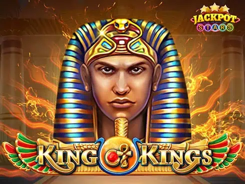 ทดลองเล่นสล็อตเกม King of Kings