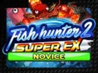 Fish Hunter 2 EX - Novice เกมสล็อตค่าย Joker Gaming เล่นฟรี