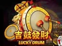 Lucky Drum เกมสล็อตค่าย Joker Gaming เล่นฟรี