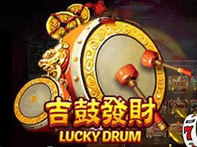 Lucky Drum เกมสล็อตค่าย Joker Gaming เล่นฟรี