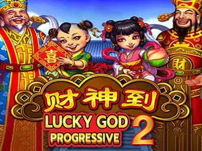 Lucky God Progressive 2 เกมสล็อตค่าย Joker Gaming เล่นฟรี