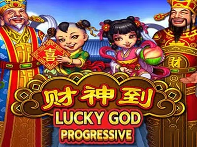 Lucky God Progressive เกมสล็อตค่าย Joker Gaming เล่นฟรี