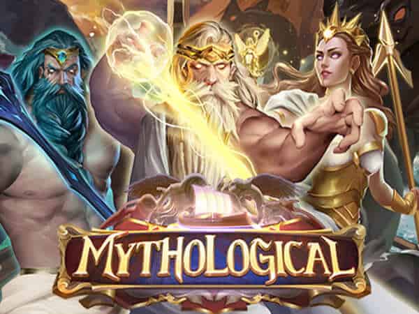 Mythological เกมสล็อตค่าย Joker Gaming เล่นฟรี