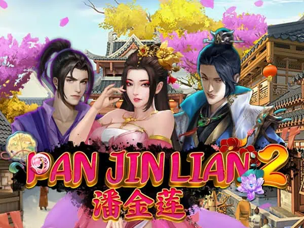 Pan Jin Lian 2 เกมสล็อตค่าย Joker Gaming เล่นฟรี