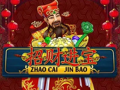 Zhao Cai Jin Bao เกมสล็อตค่าย Joker Gaming เล่นฟรี