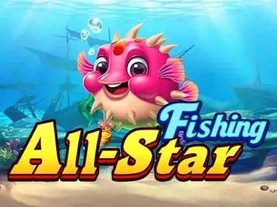 เกมสล็อต All-star Fishing