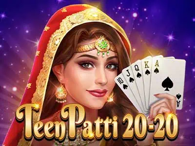 เกมสล็อต TeenPatti 20-20