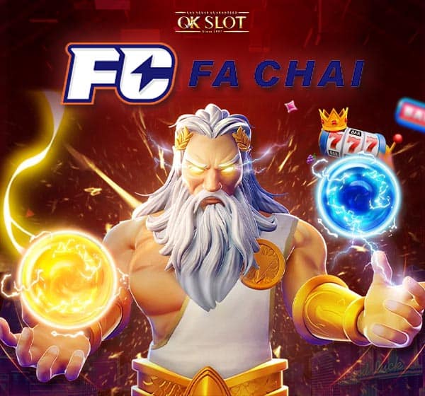 fachai