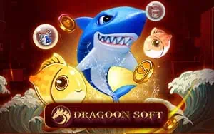 Dragoon Soft